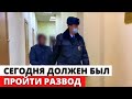 Убийца жены и тещи в Москве РАССКАЗАЛ причину