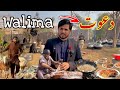 Da kale walimapashto new wedding songshammadkhan vlogs