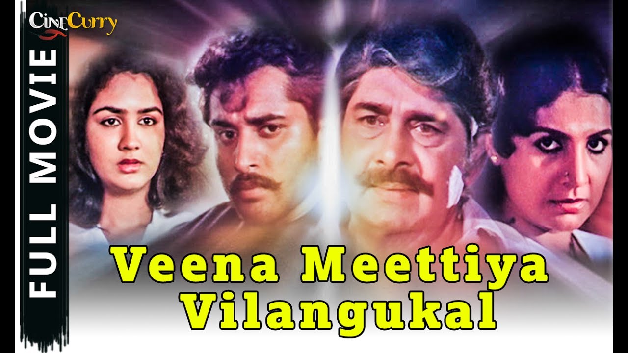 veena meettiya vilangukal malayalam movie