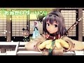 【東方MMD】おねがいダーリン【魂魄妖夢】