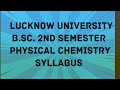 Lu bsc 2nd semester syllabus