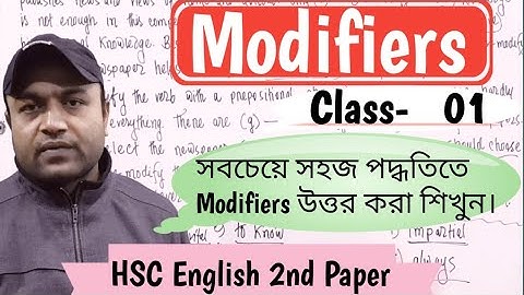Modifiers | Class - 01 | HSC English 2nd Paper |