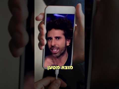 תייגו מכורים למטענים