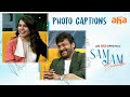 Megastar Chiranjeevi recalls his childhood memories on Samantha’s Sam Jam show