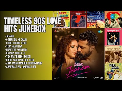 सुनहरे दौर के सदाबहार प्रेम गीत | Vishal Mishra Songs | Jaanam | O Mere Dil Ke Chain
