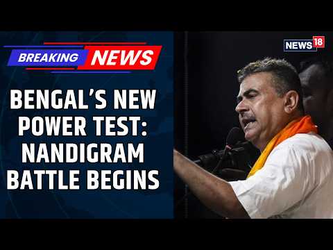 West Bengal By-Elections: Why Nandigram, Rejinagar Polls Matter Beyond Four Seats | News18