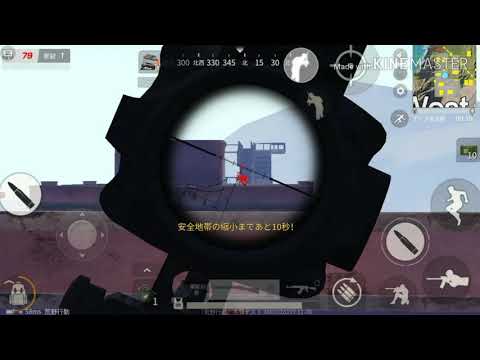 【荒野行動】世界一のnoobが魅せるキル集Part1【KNIVES OUT】