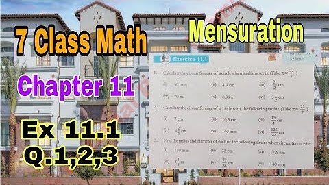 Class 7 Math Chapter 11 Exercise 11.1 | Q.1,2,3 | Mensuration |SNC|NBF|math 7|ilmi darasgah