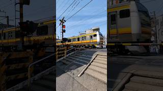 踏切 電車 鉄道 JR南武線 宿河原第1 JR東日本E233系 railroad crossing japan