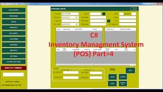 C# Tutorial of Inventory Management System Part-4 (POS)