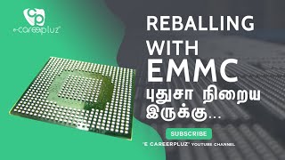 EMMC | eMMC IC REBALLING | STEP BY STEP PROCESS || eMMC IC DETAILS || eMMC IC | EMMC FULL VIDEO
