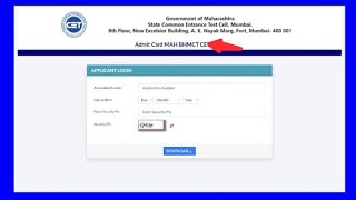 mah bhmct cet admit card 2024 on cetcell.mahacet.org, direct link to download