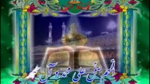سورة فصلت 8-18 - القارئ الشهيد محسن حسني كارگر تلاوة رائعة