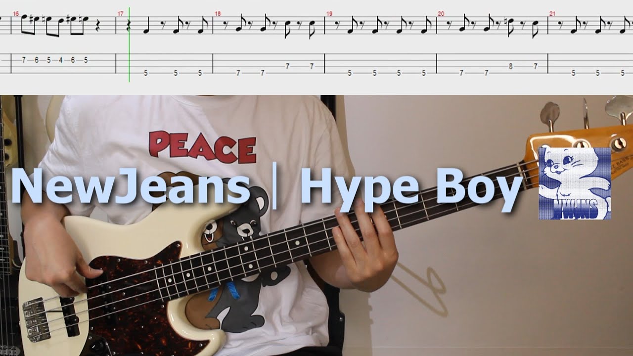 베이스 초보자 추천 연습곡🎸 뉴진스의 하입보이│NewJeans Hype Boy BASS TAB 악보 YouTube
