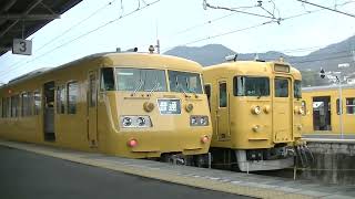 1051列車［新］EF210-110