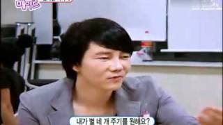 [中字]101013 BEAST 偶像女僕 (Idol Maid) EP13 6/7 (最終回)
