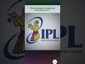 What is the reason for so many drop catches this year ?😭🙏|#ipl2026 #catch#kkrvsgt #viratkohli