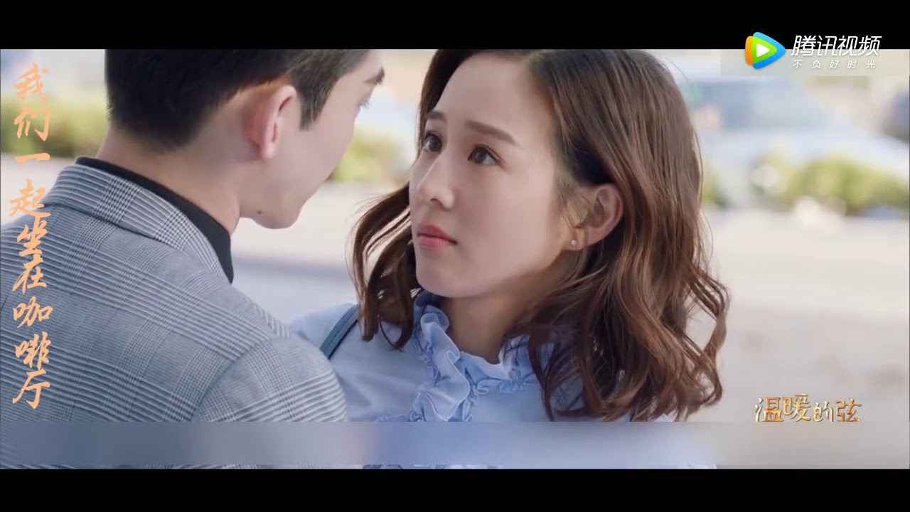 《温暖的弦》会有第二部吗？舍不得这对最美情侣|《温暖的弦》片花【观达影视官方频道】