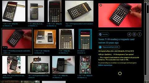 TEXAS INSTRUMENTS TI 59C POCKET PC CALCULATORS SCIENTIFIC COMPUTER POCKEMUL PORTABLE POCK EMUL
