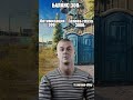 Выбор Васильева #сбэу #tarkov #eft #тарков