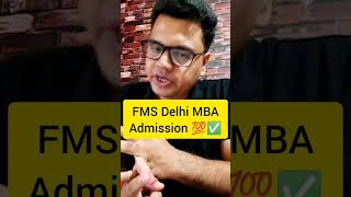 FMS Delhi MBA Admission Process ✅ | Best MBA College in India  #shorts #suniladhikari