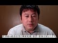 政治家女子４８党&諸派党構想の終焉【本当の悪者は誰なのか？】