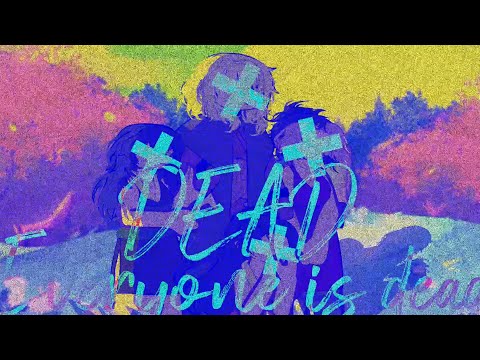 Everyone is dead. / KNY / ft. Tengen + 3 wives / angsty/bitter / lazy post /filler