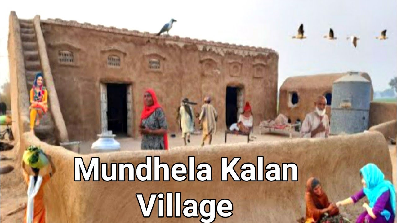 Mundhela | Mundhela Kalan |  Mundhela Kalan village | Mundhela Kalan Gaon | Delhi Village