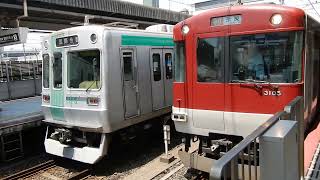 近鉄京都線・京都地下鉄烏丸線　竹田駅3番ホームに京都市営地下鉄10系普通が到着