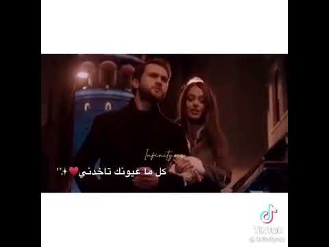 يا حبيب قلبي الوحيد