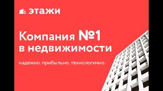 Отличная квартира в 4 микрорайоне! (Спальный район центра города) Квартира Заезжай и живи!