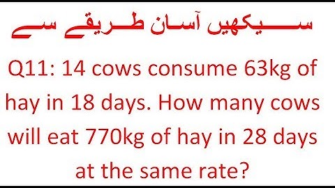 9th general math exercise 1.5 question 11 || class 9