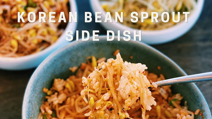 Korean Bean Sprout Side Dish - Kongnamul Muchim - DayDayNews