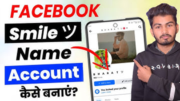 How to Create Facebook Stylish Name Change | Facebook Style Name Change | Smile Style Name On 2024