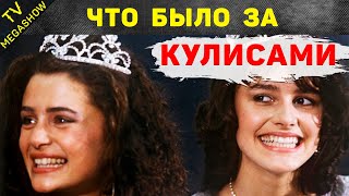 Мисс СССР 1988. Как проходил первый в СССР конкурс красоты?