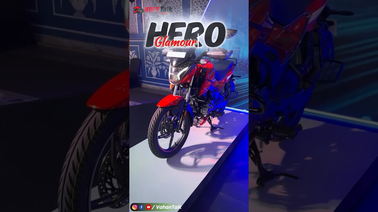 Hero Glamour X125 – Stylish commuter with mileage & performance in one package! 🚀🔥 