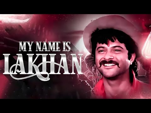 My Name Is Lakhan | Ram Lakhan | Anil Kapoor, Madhuri Dixit | Mohammed Aziz, Anuradha Paudwal