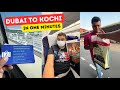 Dubai to Kochi in 1 Minute 🇦🇪 to 🇮🇳 തിരിച്ച് വന്നു, ഇനി എവിടേക്ക്?