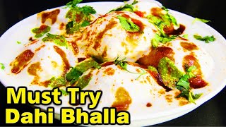 लॉकडाउन में सबसे नरम दही भल्लो का राज़ इस वीडियो में देखे आज | Dahi Bhalla Recipe | soft dahi bhalla