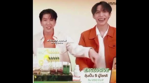 khao will just "krub" for whatever first said.. so sweet 😂ao 🫠🫠😍😍😍🔥🔥#firstkhaotung#khaofirst