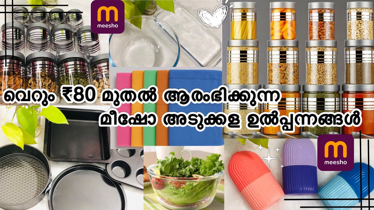 Meesho best quality🍒low budget💌products only starting ₹80/-🛍️ @meeshoapp  #meesho #meeshohaul 