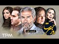 قسمت اول سریال ایرانی روز حسرت Rooze Hasrat Persian Serial 