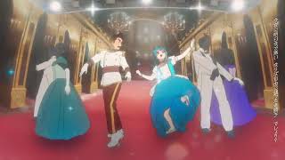 Hoshimachi Suisei - BIBBIDIBA (official)