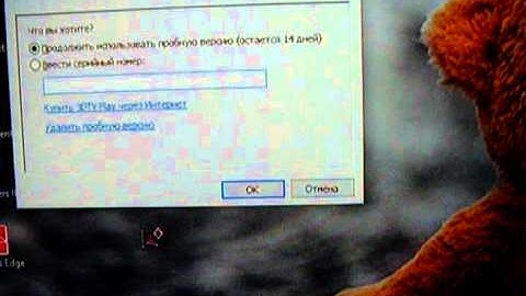 Ultra Fast Boot Windows 10 UEFI [Intel X79 Express LGA2011]