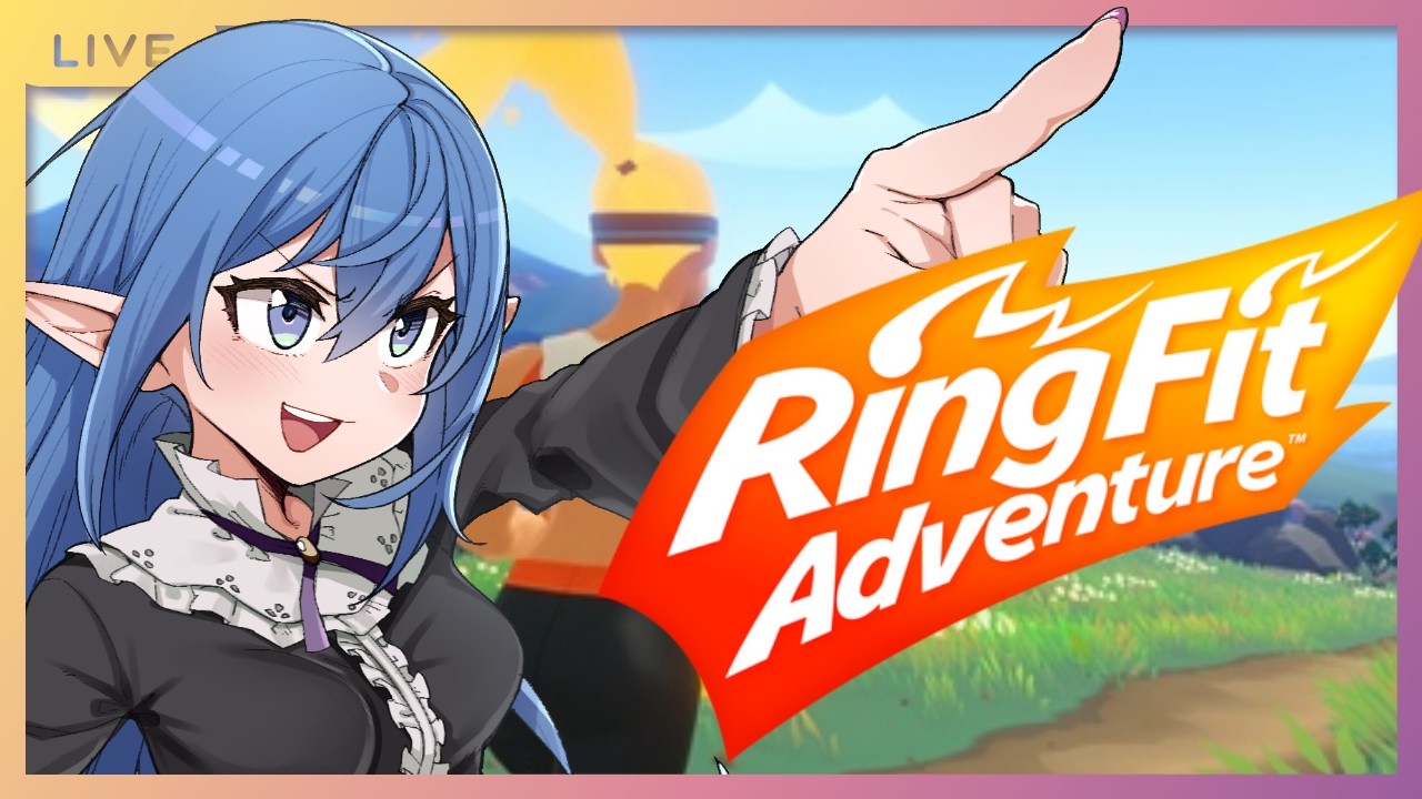 【リングフィットアドベンチャー】急に寒いな？！【ライブ】