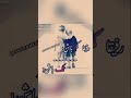 دلالمن تویی تو هوالامن تویی تو 