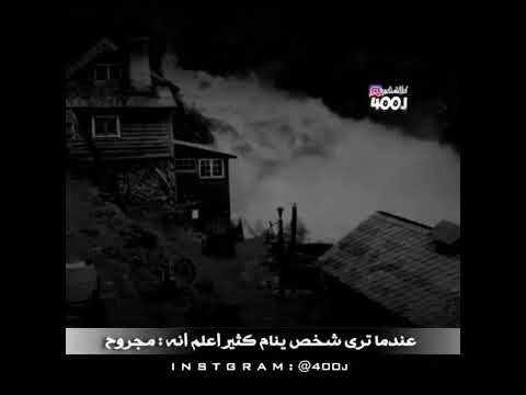 اعلم انه انخذل كثيراا