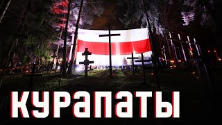 Таленты, якіх знішчыў Сталін: аўтар Купалінкі, Кульбак і найлепшае пакаленне літаратараў Беларусі