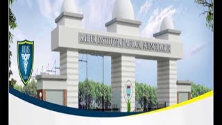 Rims Medical College Raipur Live Stream screenshot 4