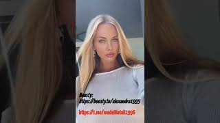 Natalia Fitness Models shorts model fashion style